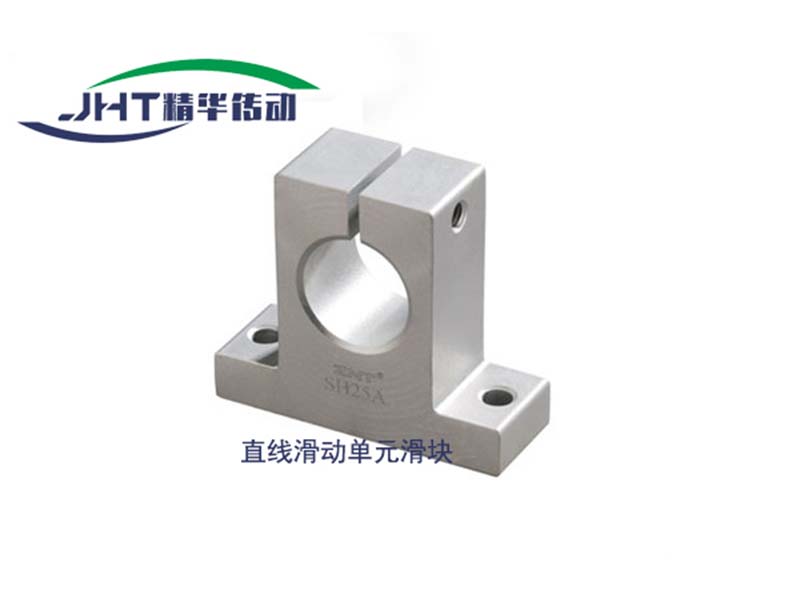 西藏直线滑动单元滑块系列-03