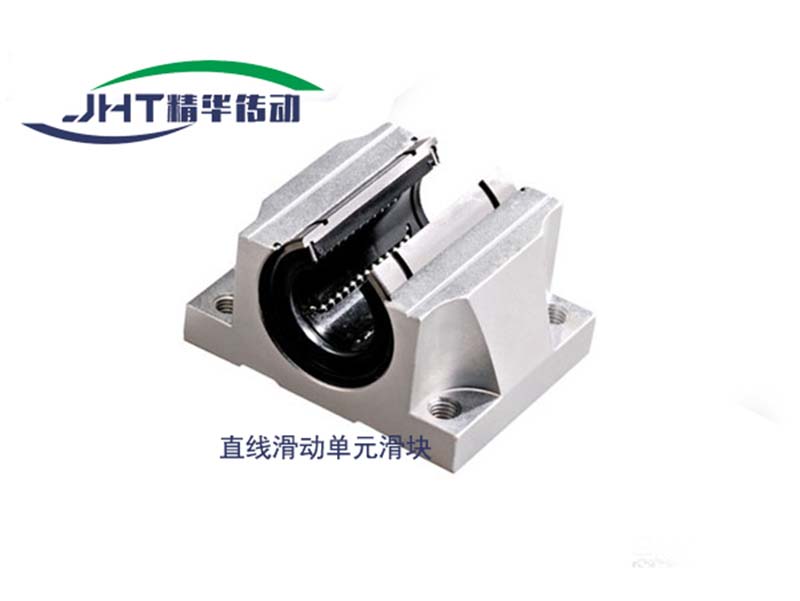 西藏直线滑动单元滑块系列-02