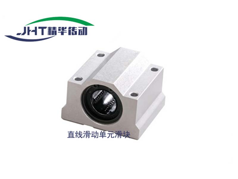 西藏直线滑动单元滑块系列-04