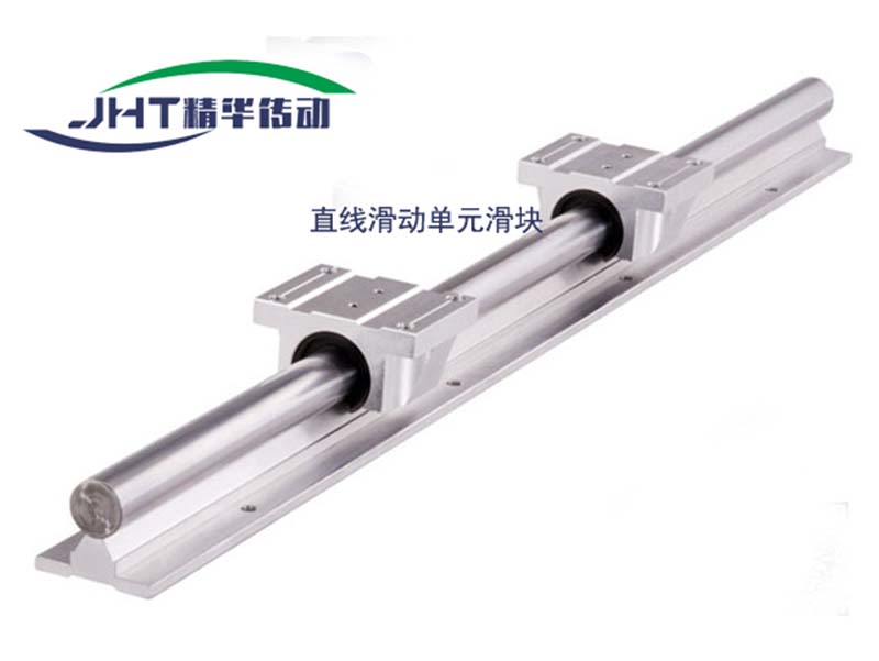 西藏直线滑动单元滑块系列-01