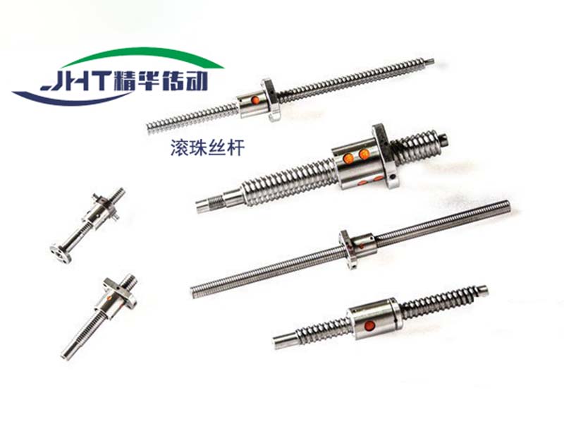 西藏滚珠丝杠系列-07