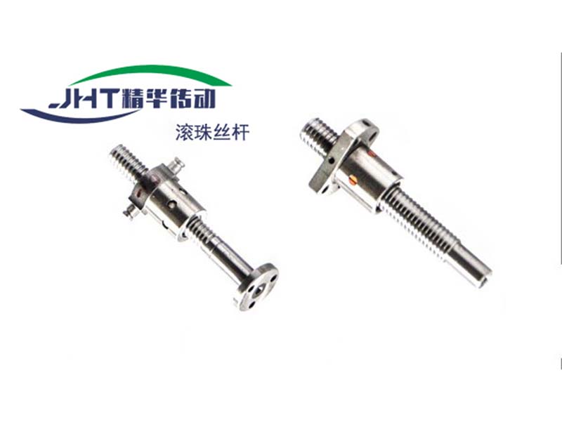 西藏滚珠丝杠系列-02