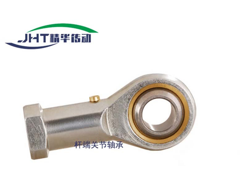 西藏杆端关节轴承系列-01