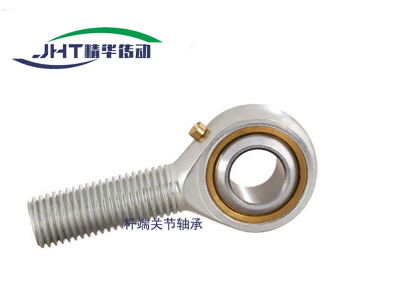 西藏杆端关节轴承系列-02