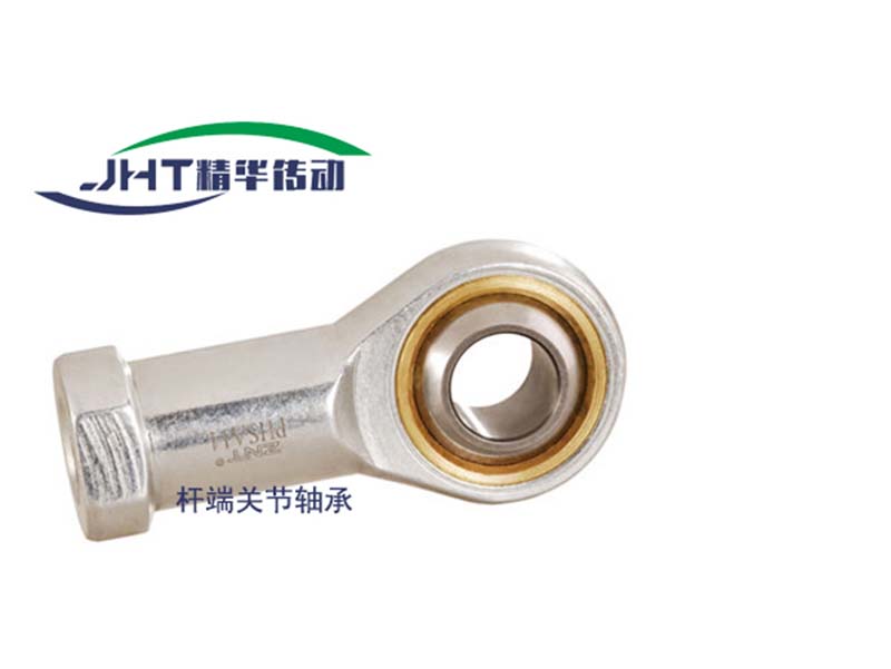 西藏杆端关节轴承系列-04