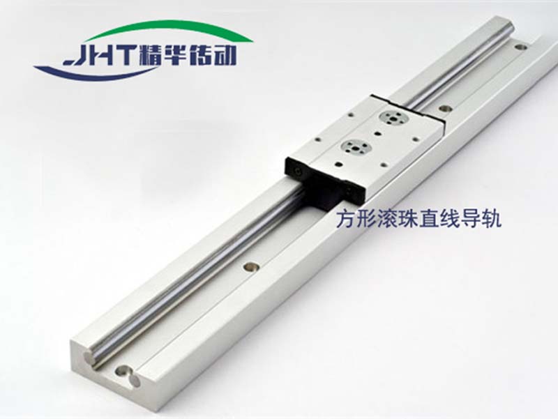 西藏方形滚珠直线导轨-06
